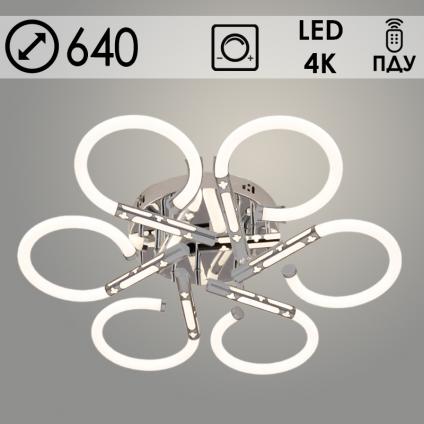 Люстра K38761/6 CR хром LED 4000K 84W d640, 24